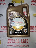 Масло моторное TOTAL Quartz 9000 5w40 (4л) (синтетика) (TOTAL: 10210501)