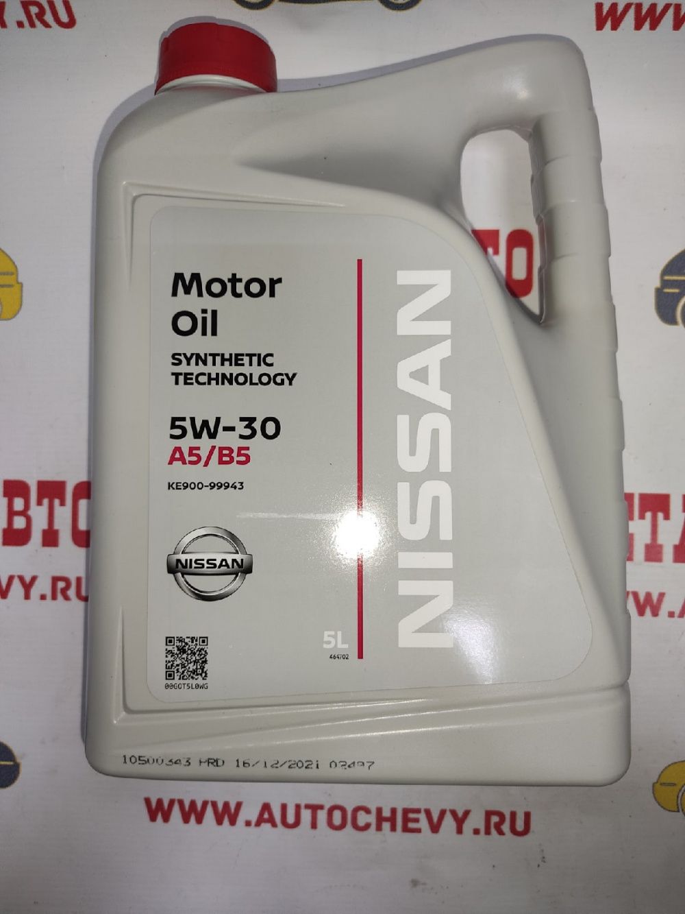 Масло моторное Nissan 5w30 (5л) (синтетика) (NISSAN: KE90099943)