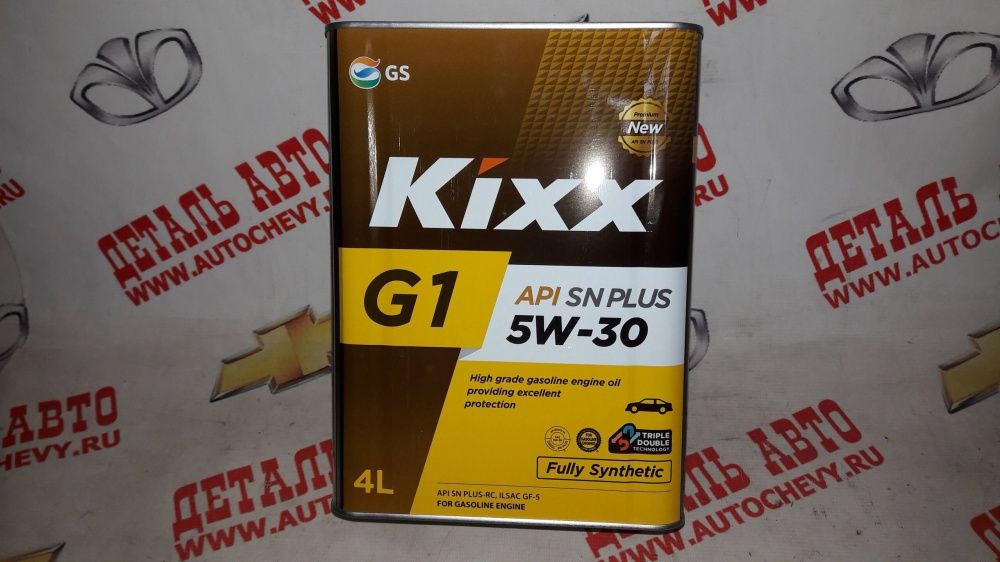 Масло моторное KIXX 5w30 (4л) (синтетика) (KIXX: L210144TE1)