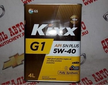 Моторное масло Kixx 5w40