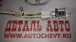 Реле разгрузки контактной группы + разъем Нексия Матиз (4-х конт) 40а (BOSDQ: 2105-3747210-22)
