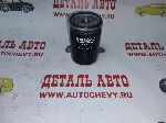 Фильтр масляный Каптива 3.0 Антара 3.0 Малибу (METACO аналог: 12670058)