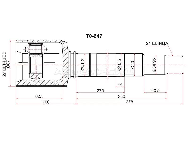 Шрус внутренний RH TOYOTA CAMRY /HIGHLANDER 07- (SAT: TO-647)