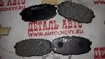 Колодки передние Церато I30 07-09 CEED 07-09 (MANDO аналог:  58101-1HA10)