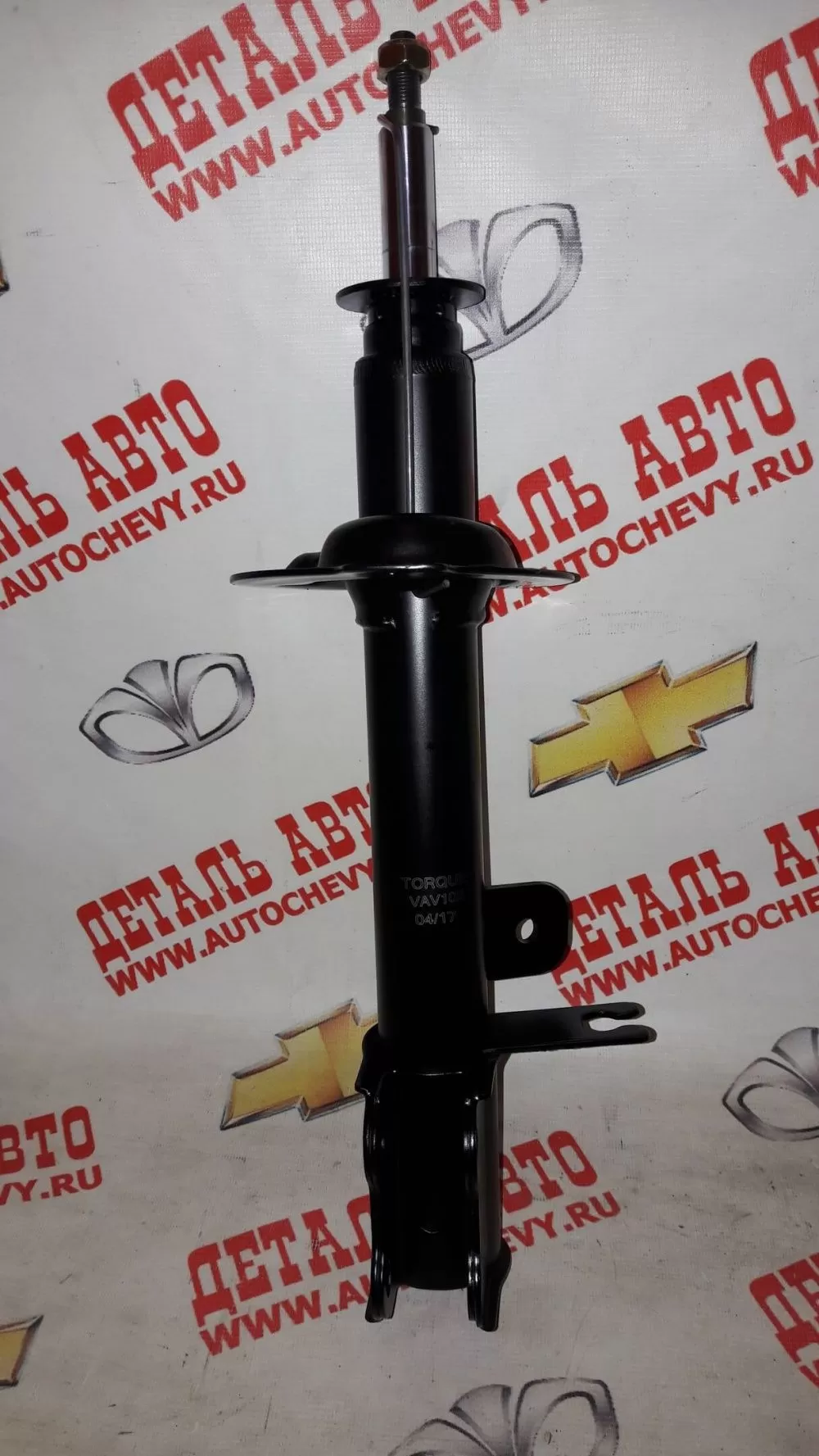 Амортизатор задний левый Лачетти (TORQUE аналог:96407821)
