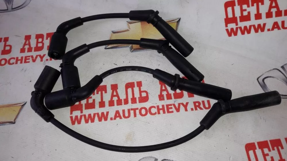Провода высоковольтные Авео 1,2 sohc Спарк 1,0 Матиз 1.0 (BRAVE аналог: 96288956)