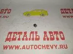 Обратный клапан маслянной системы двигателя Авео Т300 Авео F14D4 Круз 1.8 Орландо 1.8 (GM: 55563957)