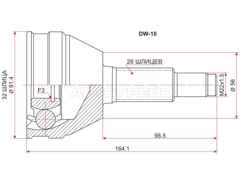 Шрус наружный CHEVROLET EPICA V200 /250 03-07- /DAEWOO KALOS 2.0 02- (SAT: DW-10)