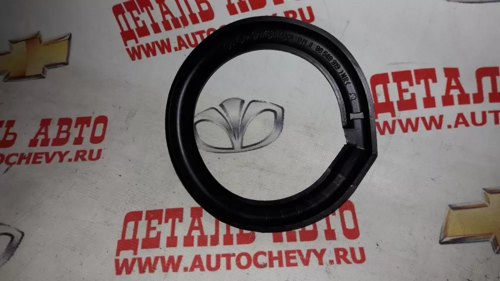 Прокладка передней пружины нижняя лачетти (GM: 96549919)