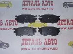 Колодки передние Рио 05-11г (IXAT аналог: 581011GE00)