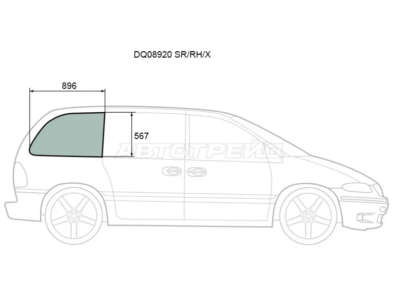 Стекло кузова боковое (не опускное) (Справа / Цвет зеленый) Chrysler Town&Country 95-00  / Voyager 95-00  / Dodge Caravan 96-00 (XYG: DQ08920 SR/RH/X)