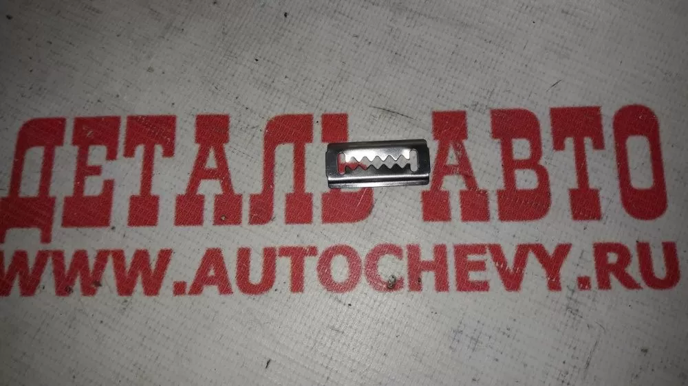 Крепеж крокодил Ланос Авео Лачетти Нексия (GM: 94515232)