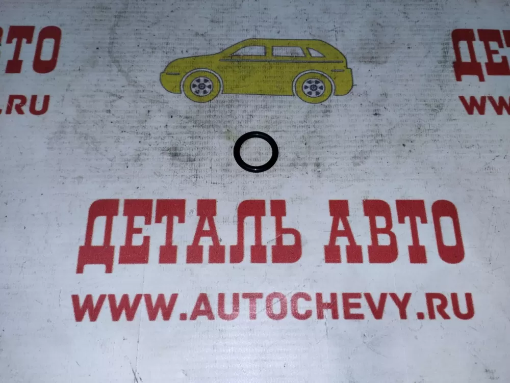 Кольцо радиатора салона Кобальт (GM: 13263321)