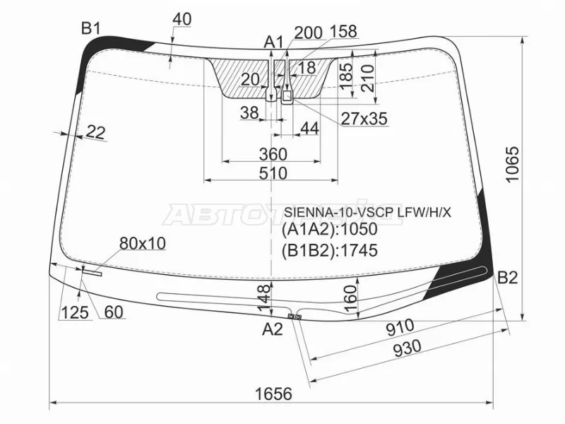 Стекло лобовое (Обогрев щеток / Датчик дождя) Toyota Sienna 10-20 (XYG: SIENNA-10-VSCP LFW/H/X)