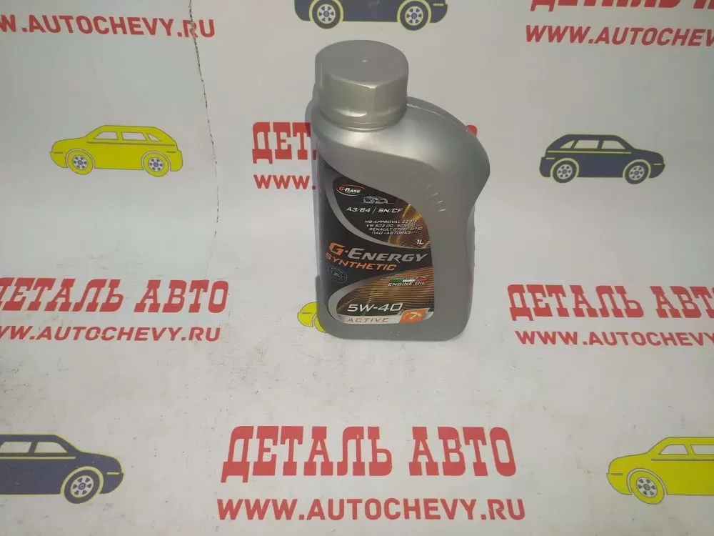 Масло моторное G-ENERGY 5w40 (1л) (синтетика) (G-ENERGY: 253142409)
