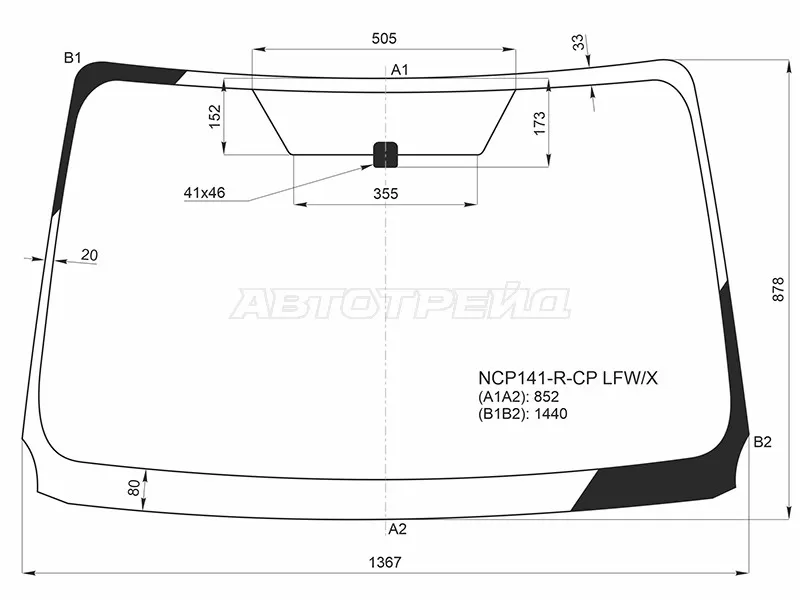 Стекло лобовое Toyota Porte 12-20  / Spade 12-20 (XYG: NCP141-R-CP LFW/X)