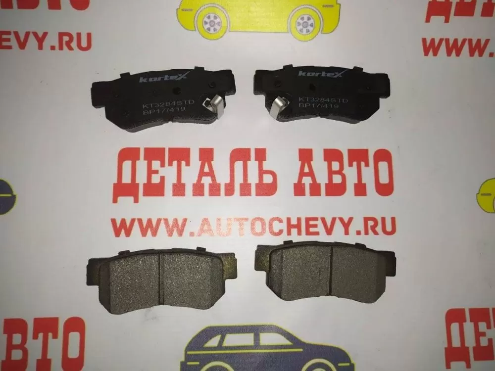 Колодки задние Гетц Элантра 06- (дисковые) (KORTEX аналог: 58302-1CA10)