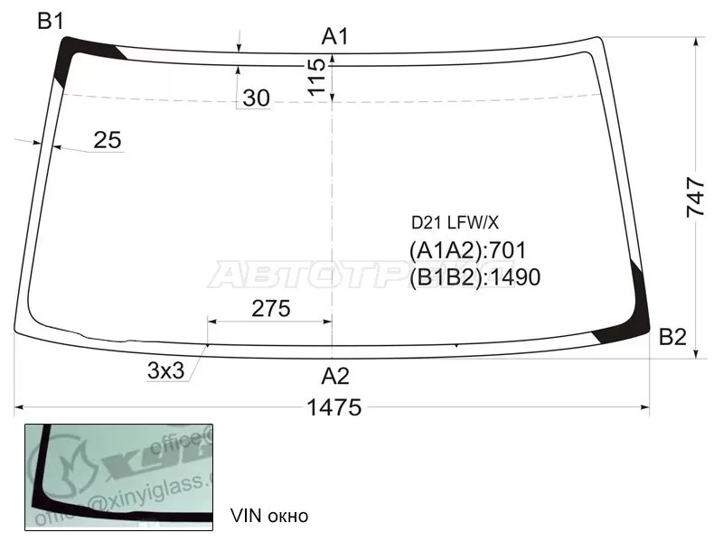 Стекло лобовое Nissan Terrano 86-96  / Datsun 85-02  / Frontier 97-04  / Navara 98-05 (XYG: D21 LFW/X)