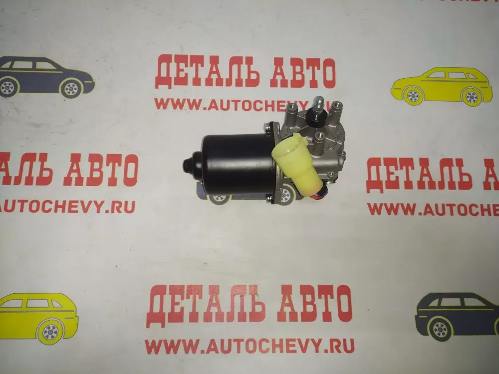 Мотор стеклоочистителя Нексия (Стартвольт аналог: 96100626)