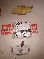 Клипса-держатель задней полки Лачетти хэчбэк (GM: 96615959)