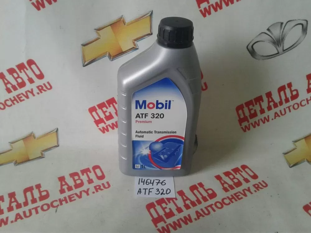 Масло в гур и акпп mobil atf 320 1л (Mobil аналог: DEXTRON 3)