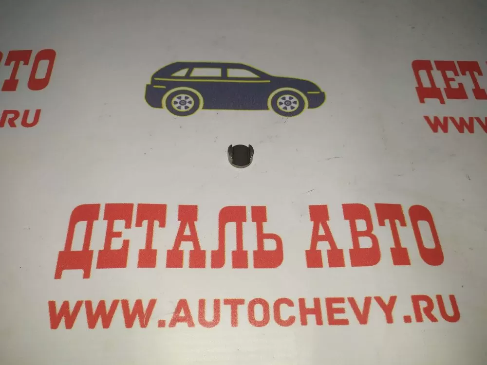 Тарелка рокера Ланос Нексия sohc (GM: 96144735)