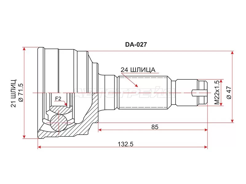 Шрус наружный DAIHATSU YRV M201 K3-VET 2WD 00- /K3-VE /VET M211 4WD 00- (SAT: DA-027)