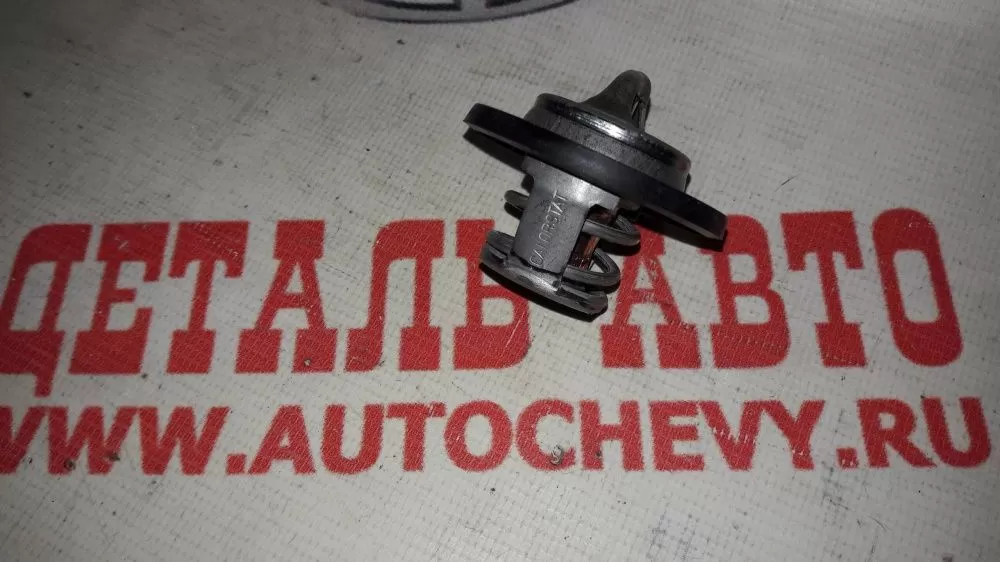 Термостат Ланос Нексия sohc Авео 1,4 sohc (92 градуса) (VERNET аналог: 1338052)