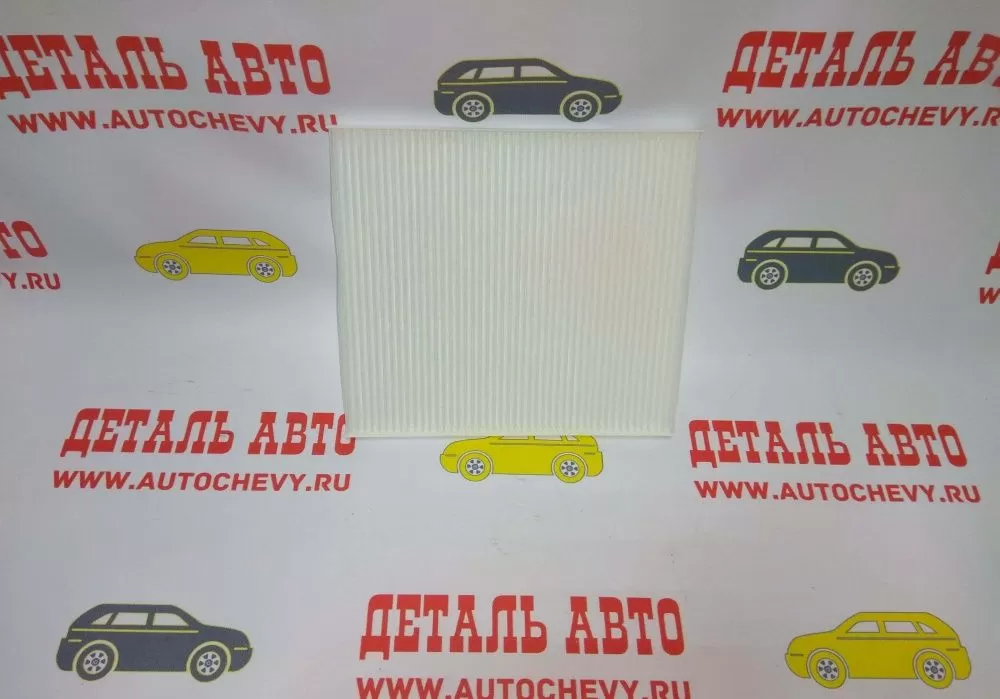Фильтр салона Соренто (PARTS MALL аналог: 97133-2F000)
