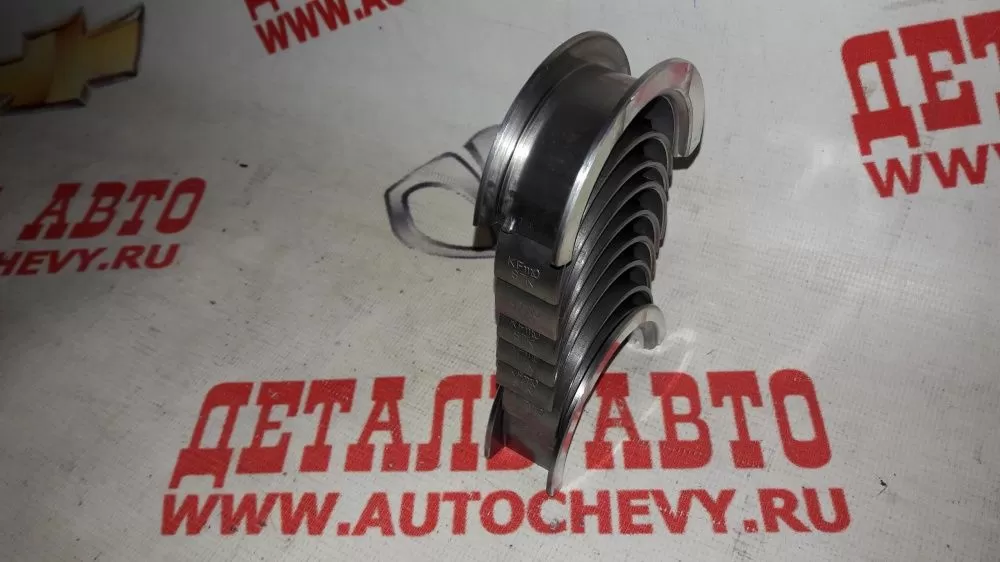Вкладыши коренные Акцент dohc (KFM аналог: 21020-26640)