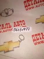 Крючок салона Авео (GM: 96650149)