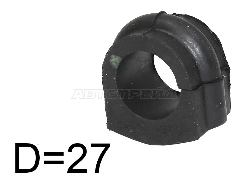 Втулка переднего стабилизатора D=27 NISSAN CEDRIC /GLORIA /CIMA /ELGRAND /LAUREL /TERRANO 98-02 (SAT: ST-54613-4P007)
