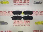 Колодки передние Спортедж с 2010г. Каренс Хундай ix35 (CTR аналог: 581012YA50)
