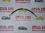 Шланг тормозной передний левый Лачетти (TRIALLI аналог: 96397200)