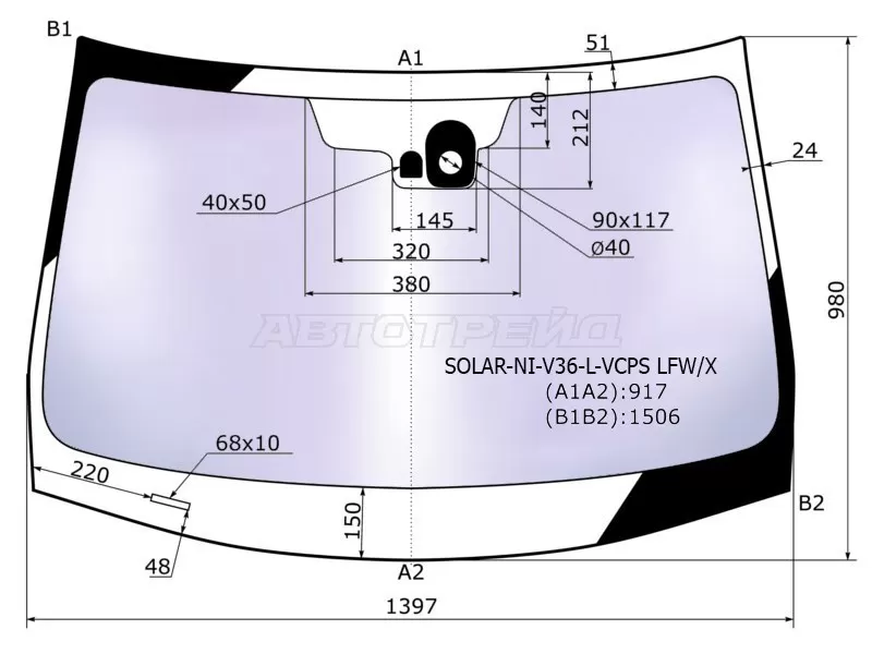Стекло лобовое (Атермальное / Датчик дождя) Infiniti G25 10-14  / G35 06-09  / G37 08-14  / Nissan Skyline 06-15 (XYG: SOLAR-NI-V36-L-VCPS LFW/X)