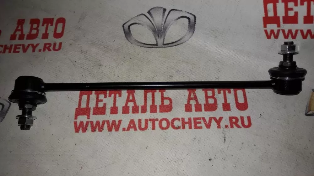 Стойка стабилизатора переднего левая Лачетти (MANDO аналог: 96403099)