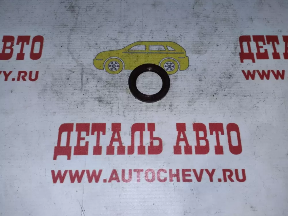 Сальник переднего редуктора правый Спортейдж Соренто Санта-фе (Оригинал для: 4735239300)