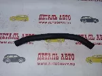 Патрубок радиатора верхний Матиз 0.8 (ROSTECO: 96322907)
