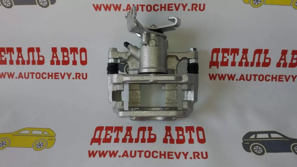 Суппорт задний правый Круз (SAT аналог: 13300862)