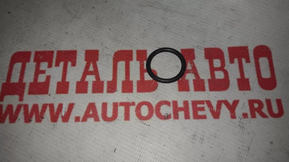 Прокладка-кольцо маслянной трубки Авео f14d4 (GM: 55354068)