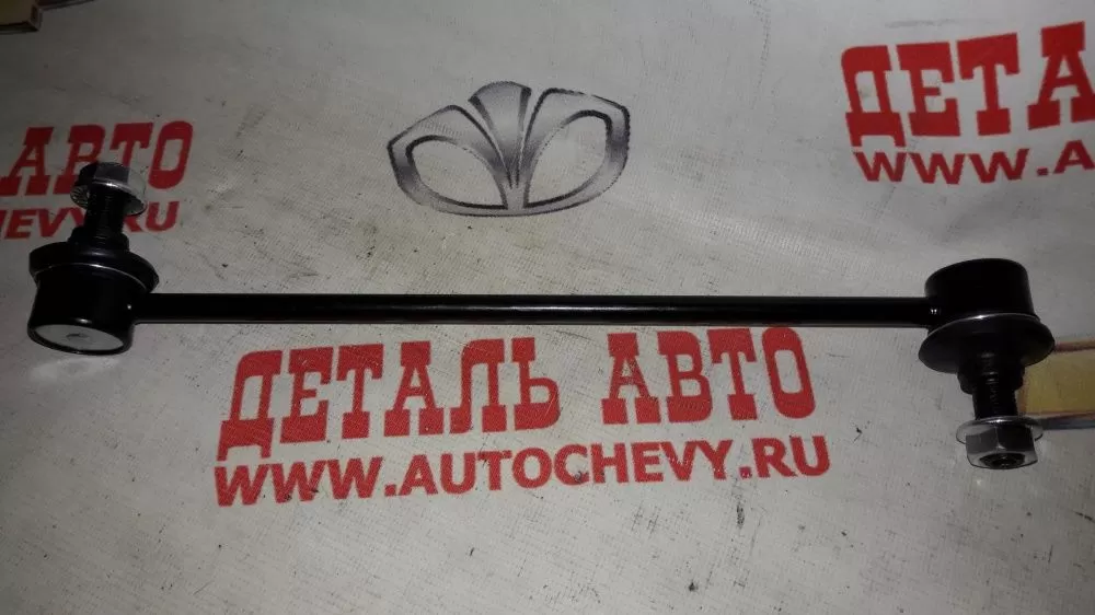 Стойка стабилизатора переднего левая Лачетти (KORTEX аналог: 96403099)