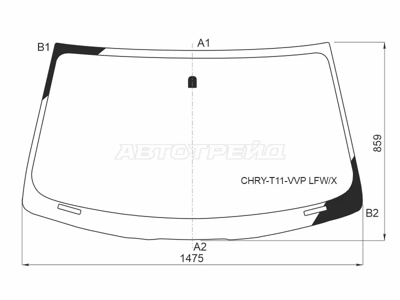 Стекло лобовое Chery Tiggo T11 13-16  / Tiggo 3 14-20  / Vortex Tingo 10-14 (XYG: CHRY-T11-VVP LFW/X)