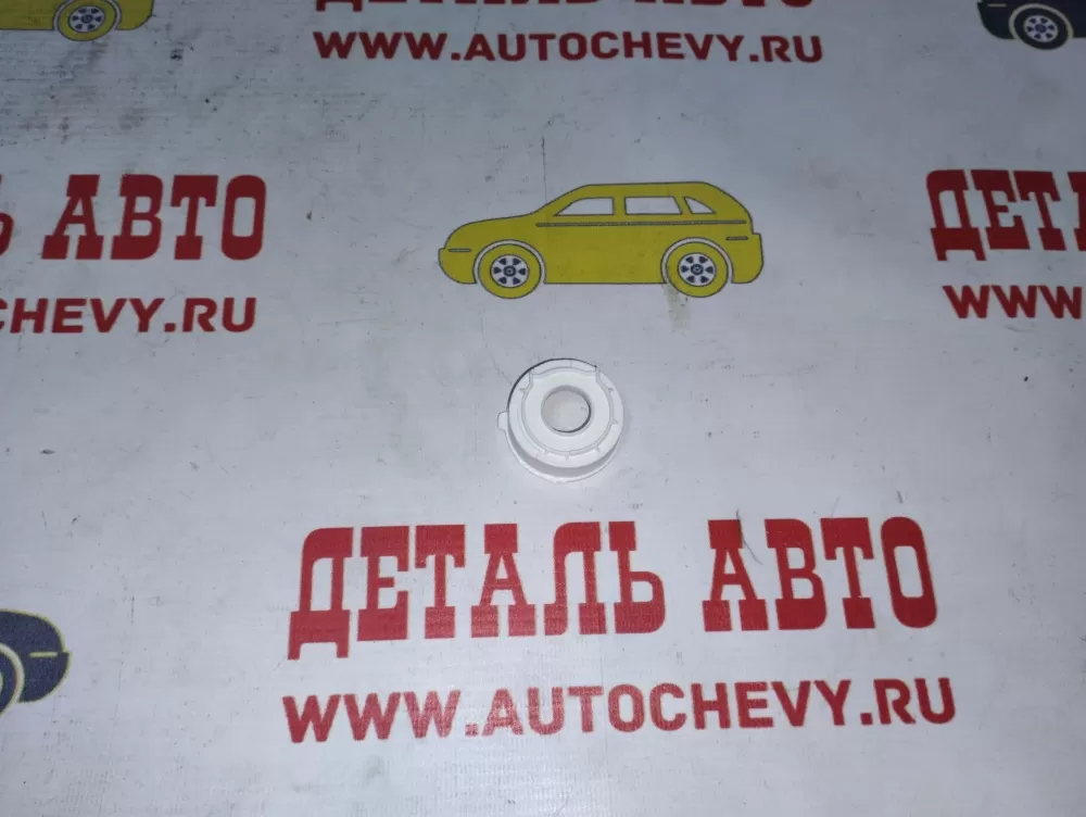 Втулка подшипника генератора 6202 (CARGO: 332583)