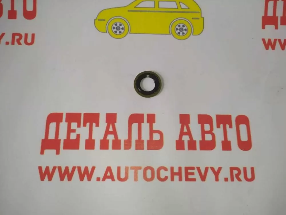 Кольцо трубки кондиционера Лачетти (KOS аналог: 94525304)