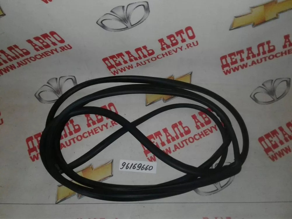 Молдинг лобового стекла Нексия (GM: 96169660)