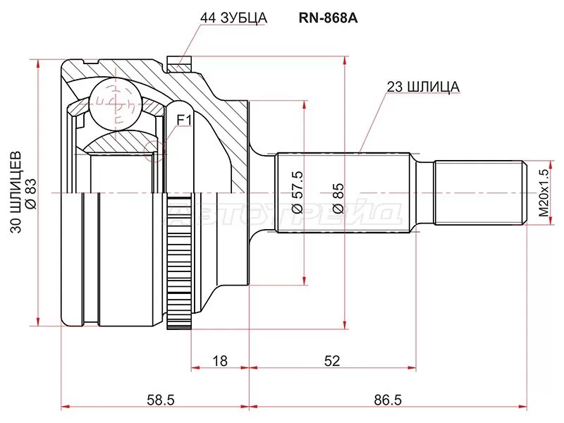 Шрус наружный RENAULT MEGANE I BA0 /1# 01- /KANGOO KC0 /1# 01- (SAT: RN-868A)