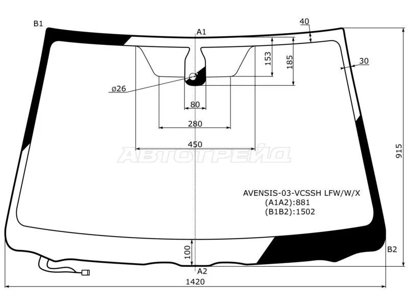 Стекло лобовое (Обогрев щеток / Датчик дождя / Датчик света) Toyota Avensis (T250) 03-08 (XYG: AVENSIS-03-VCSSH LFW/W/X)