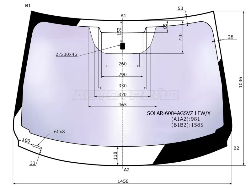 Стекло лобовое (Атермальное) Nissan Qashqai 13-22  / Rogue Sport 17-24 (XYG: SOLAR-6084AGSVZ LFW/X)