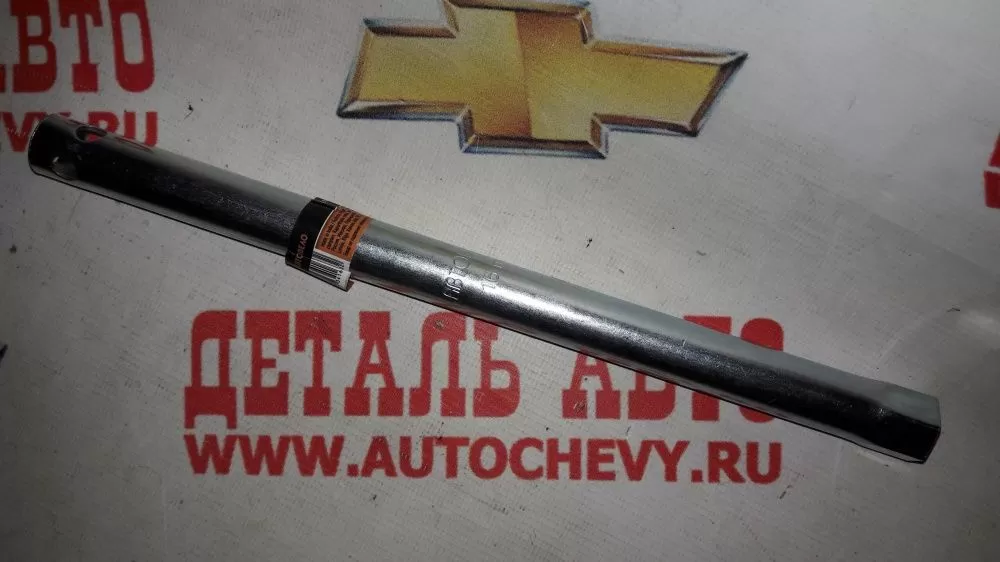 Ключ свечной 16х280 мм (трубка) (STELS: 34163)