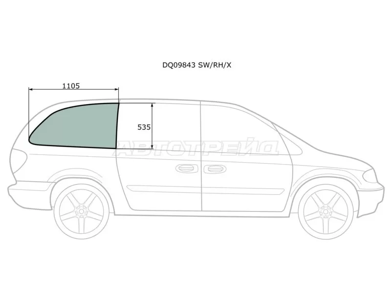 Стекло кузова боковое (не опускное) (Справа / Цвет зеленый) Chrysler Town&Country 95-07  / Voyager 00-07  / Dodge Caravan 00-07 (XYG: DQ09843 SW/RH/X)